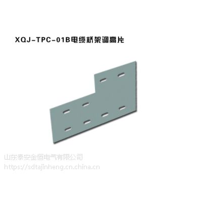 ɽXQJ-TPC-01BżܵƬ