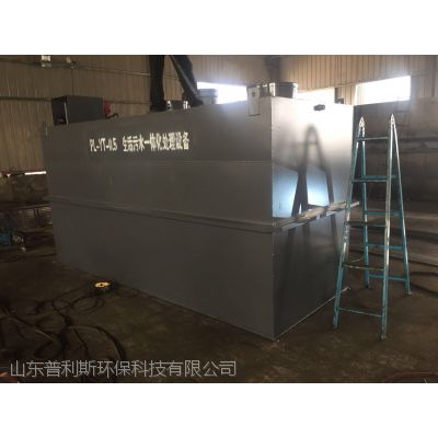 10ÿˮ豸һ廯Ǯ