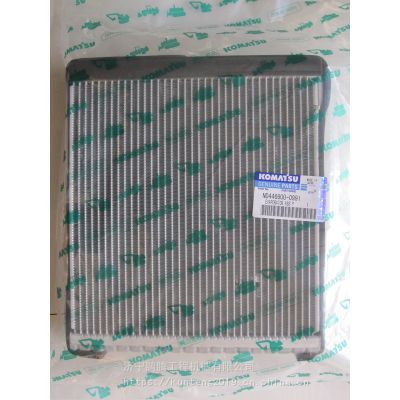 С***PC200-8ů***ND116140-0050 Ʒֻ