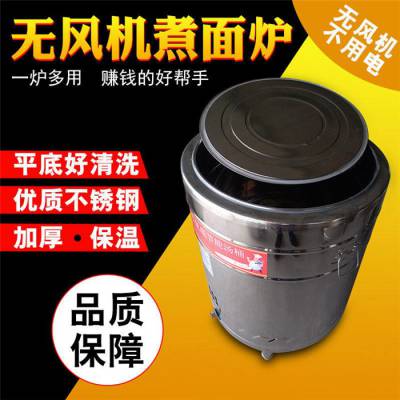 ƽ޷¯-¯-˳