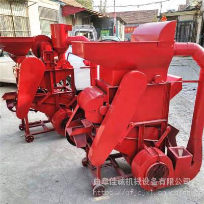 供应油坊果子剥壳去皮机无尘花生磕皮机小型花生磕皮机