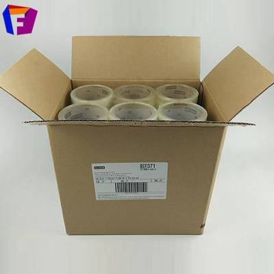3M371包装胶带 封箱胶带生产厂家 快递物流封箱胶带