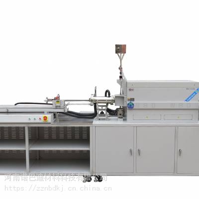 河南诺巴迪-厂家直销半自动化氢气还原炉NBD-T1200-80IIIT