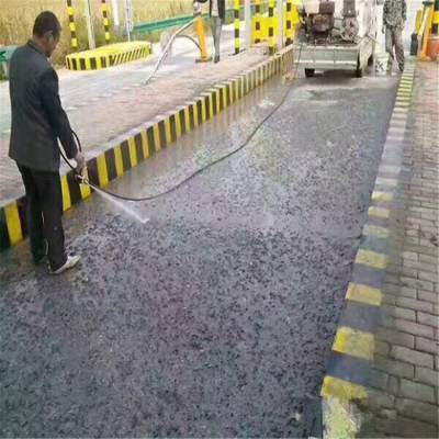 混凝土道路修补料 道路快速修复材料 水泥道路修补料