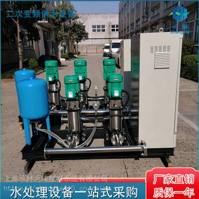 德国进口威乐wilo水泵HELIX箱式叠压恒压变频供水设备 上海承赫定制