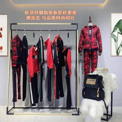 品牌折扣女装***店货源 服装尾货批发 广州大码运动套装旺顶丹.胭脂鱼秋款套装