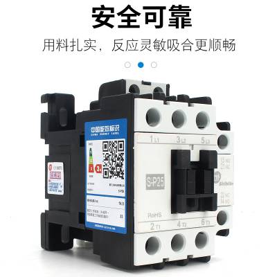 ԭװƷ̨ʿֿʽӴ˫ RC-11C 220V 380V