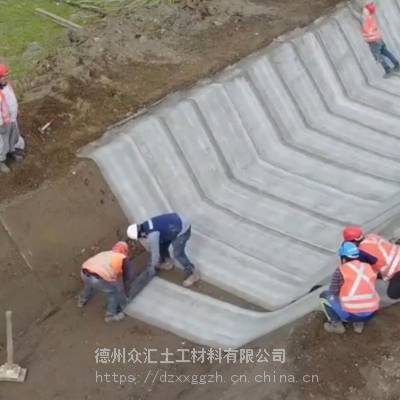 防护凝固混凝土帆布 建筑工程新型建材水泥毯 大量，速凝水泥毯 水凝混凝土毯 水泥毯， 24h小时硬化