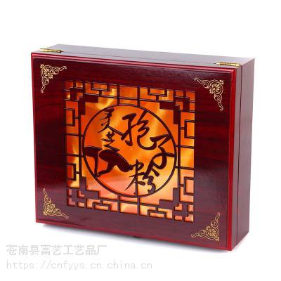 西洋参木盒 大米木盒 茶饼木盒 铁皮枫斗木盒 木质礼品盒