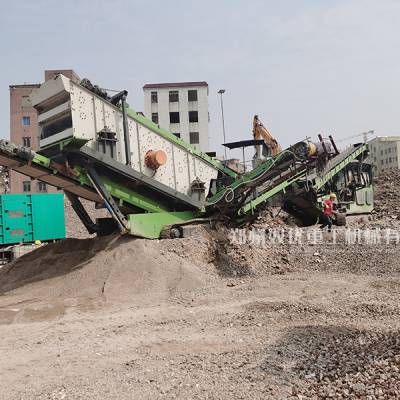 郑州双优移动破碎站规格型号多 移动碎石设备