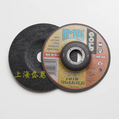 IMAڳиƬ125*0.8*22.23 ˵粻רиƬGOLD