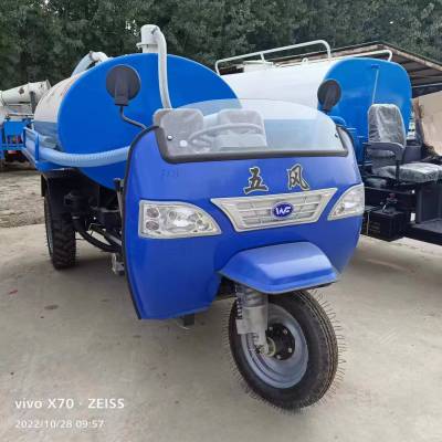 农用三轮吸粪车2方3方4方 养殖场大吸力抽粪车 污水处理吸污车