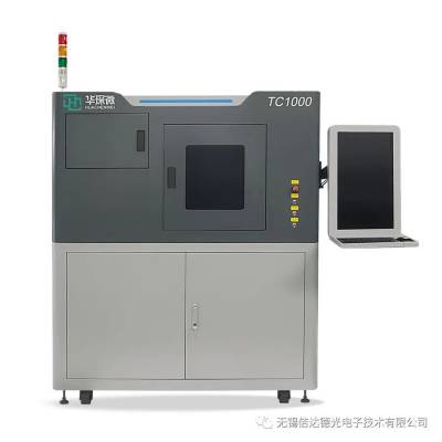 全自动半导体激光COS测试机 TC 1000
