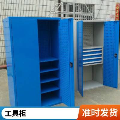 双开门维修工具柜 钢板烤漆工具车 富新源自产自销