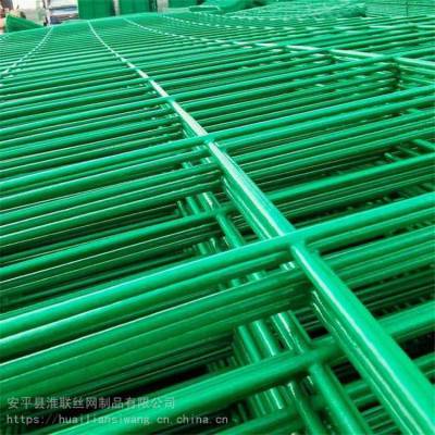 浸塑园区护栏网 焊接网隔离栅 桃型立柱铁丝网
