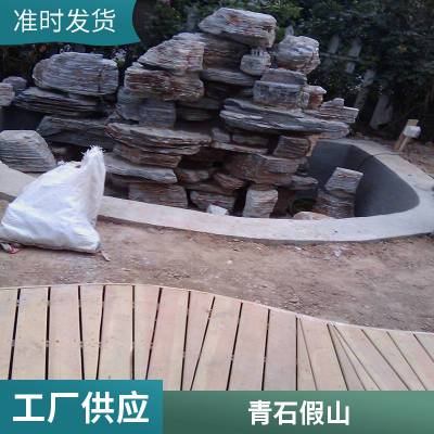 北京别墅私家花园景观设计施工 庭院绿化 防腐木花架