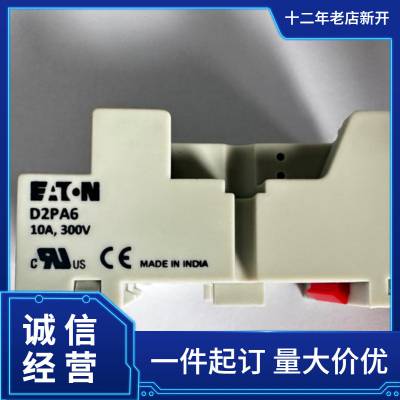 Bussmann / Eaton 保险丝管  BK-AHC-V2-20-R