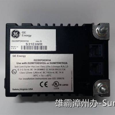 GE 模块供应 IC690CBL003