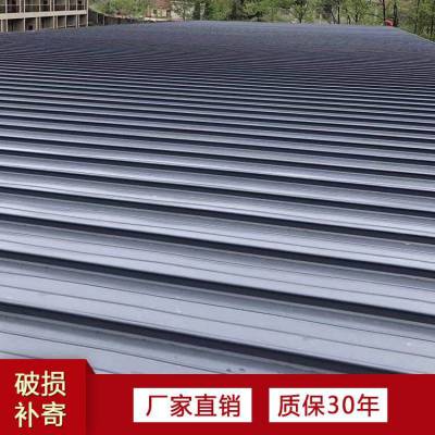 PVDF涂层铝镁锰板 高立边65-300型直立锁边屋面板 北京金属屋面材料