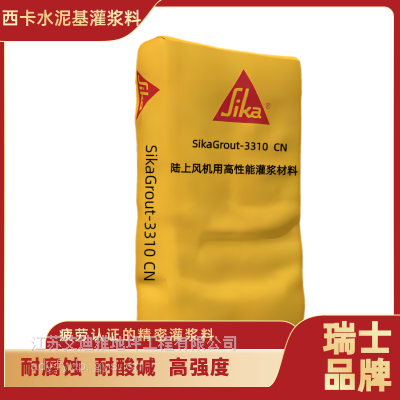 珊νMƣJ(rn)Cľˮ{SikaGrout3200 CN