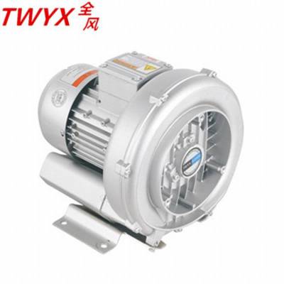 漩涡风机250W220V 旋涡气泵 鱼缸水族馆增氧泵 低噪增氧机曝气溶氧