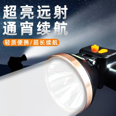 ͷǿⳬ糬﮵继ҹͷʽ¶Ӫ