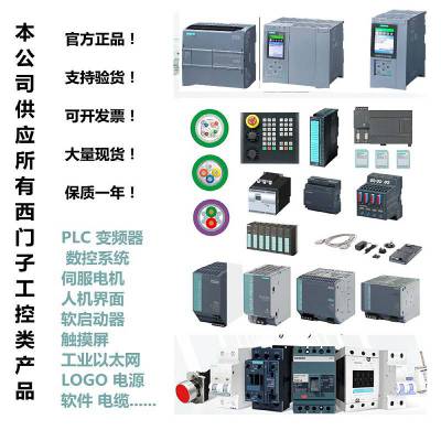 (yng)ȫ G120Xϵ 6SL3220-3YE24-0AB0 L(fng)C(j)Ì׃l