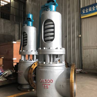 厂家供应A42F-25C-DN200弹簧全启式安全阀 氨用安全阀 安全回流阀