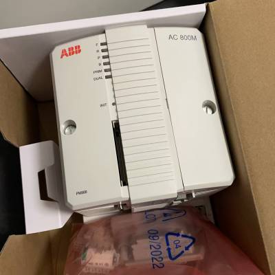 继电器1SVR730712R1200