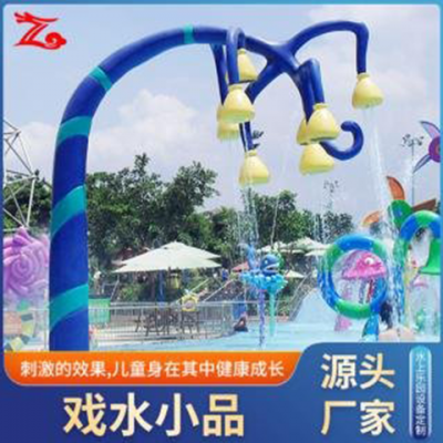 天津游乐园戏水小品设计安装 推荐咨询 广州腾龙水上乐园设备供应