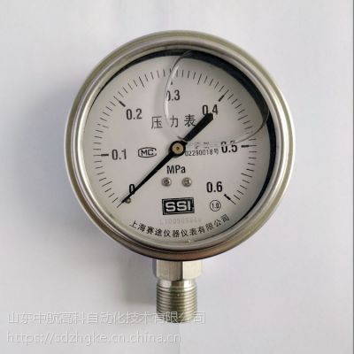 ;SSI YTN-100H ѹʽȫѹ Ӧڽ϶ʹû