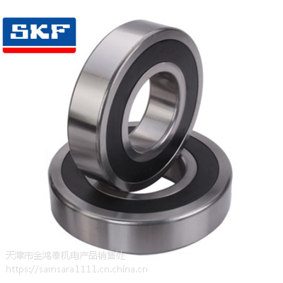 SKF6200 6201 6202 6203 6024 6205ZZ/2RS