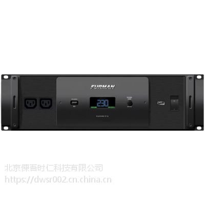 Furman P-2300 IT E ***10A14口对称平衡电源净化浪涌保护器
