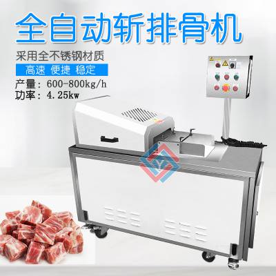ӯTJ-303QɵʽȫԶնŹǻ 缦 Ź ţ鳧ֱ