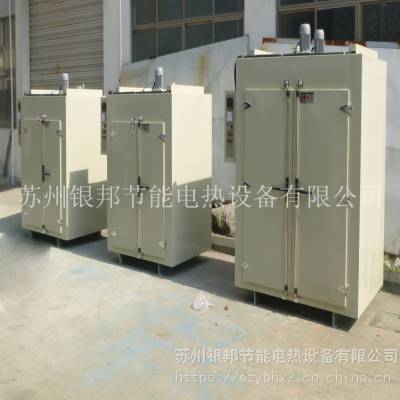 500℃高温回火炉|高温金属件热处理烘箱|工业500℃高温烘箱厂家