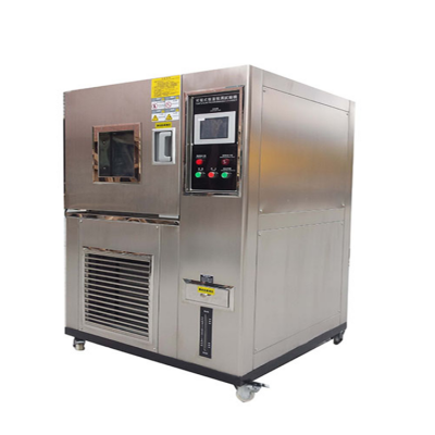 【研硕仪器】YS751T恒温恒湿试验箱，高低温交变试验箱，纺织试验检测仪器，高低温试验箱