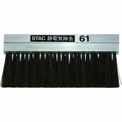 STACϣSTAC61ˢ