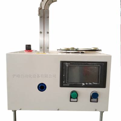 俨峰半自动o型圈装配机