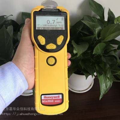 ΤHoneywell PGM-7320ЯʽVOC
