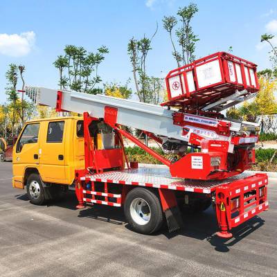 45米高空作业云梯车蓝牌高空云梯车装修搬家