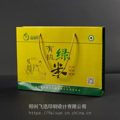 郑州加急定制折叠购物袋，广告礼品logo定做，覆膜无纺布手提袋