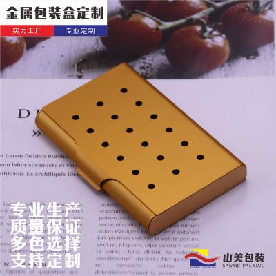 厂家供应金属铝盒包装盒定制沉香盒粉底盒吸油纸盒睫毛包装定做