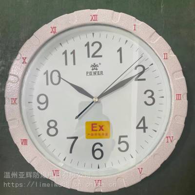 ʯӢ ʱ ǽڹ EX־оڵ