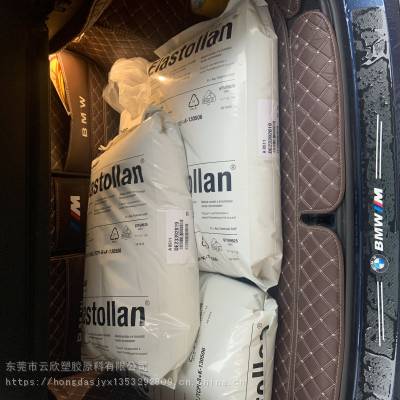 耐磨TPU 德国拜耳 285鞋饰片配件TPU管材类押出