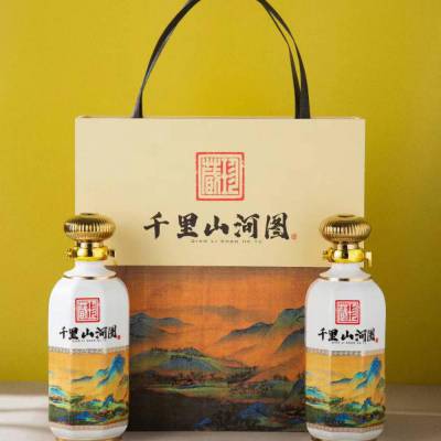 中国风陶瓷酒瓶 1斤江山如画酒瓶 景德镇密封酒瓶厂