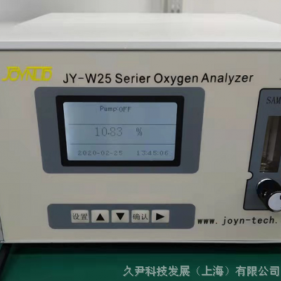 JY-W25高精度双氧化锆氧分析仪