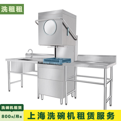 ϴ豸Ʒбṩרҵά޷