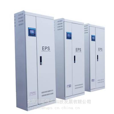 UPS 电源 四通HO-750 应急 KVA KW 正弦波