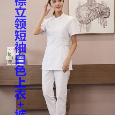 护士服分体套装夏季短袖女长袖医护工牙科口腔护理工作服