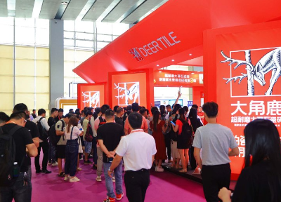 2025年6月18-21日中国国际耐火材料技术展览会 陶瓷展 广东新之联展览供应